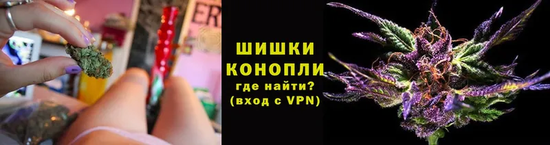 Конопля THC 21%  хочу   блэк спрут онион  Александровск 